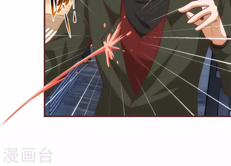 第46话 装疯卖傻 第36页