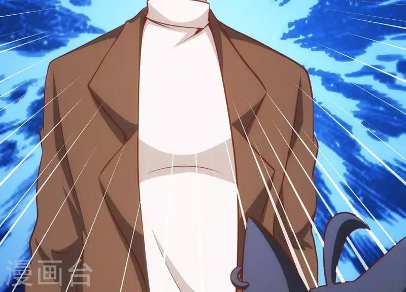 第46话 装疯卖傻 第47页