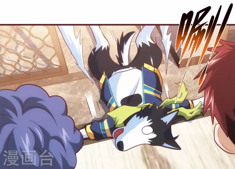 第46话 装疯卖傻 第55页