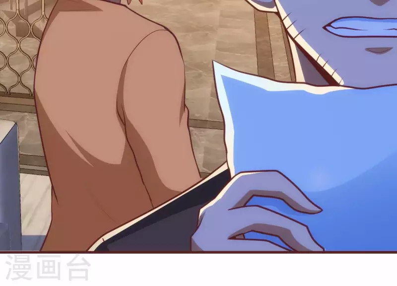 第46话 装疯卖傻 第57页