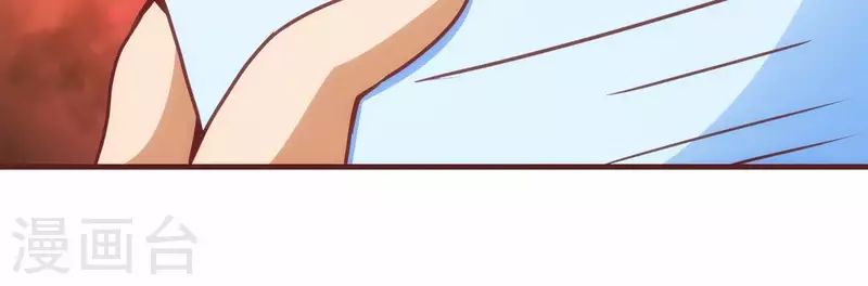 第46话 装疯卖傻 第59页