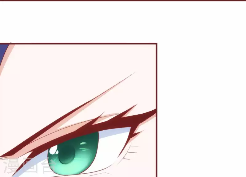 第47话 潮流涌动 第52页