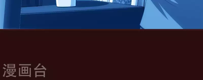 第48话 偷天换日 第60页