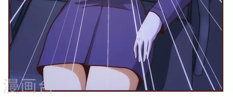 第48话 偷天换日 第72页
