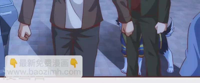 第51话 惩治恶徒 第28页