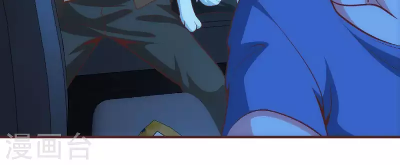 第51话 惩治恶徒 第40页