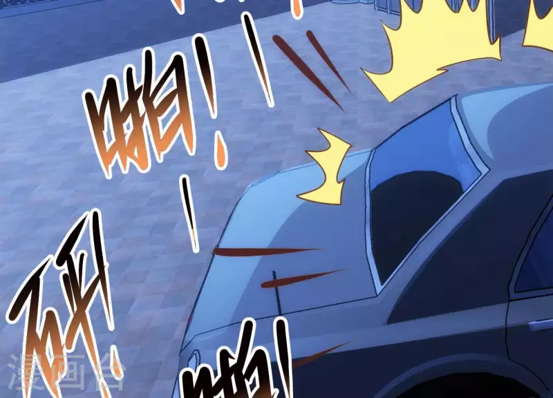第51话 惩治恶徒 第50页