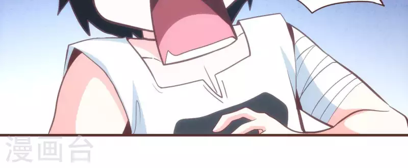 第52话 短暂相遇 第52页