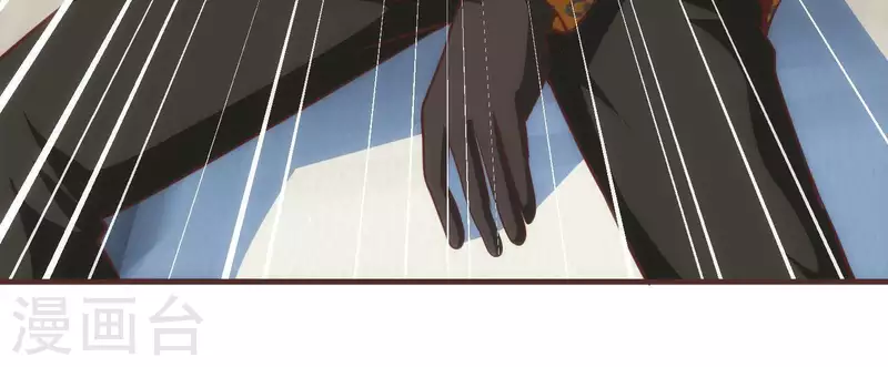 第53话 告一段落 第58页