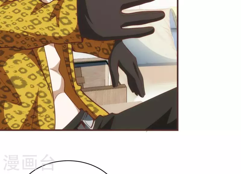 第54话 新的对手 第18页
