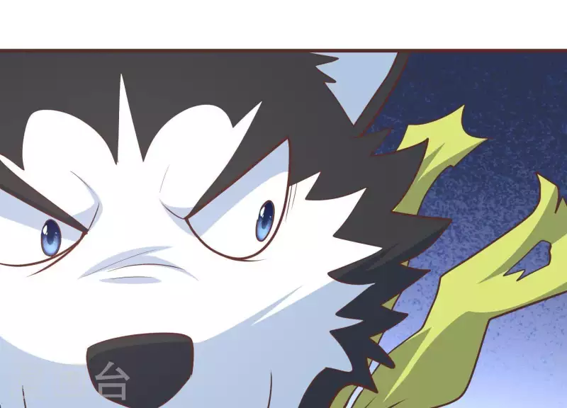 第54话 新的对手 第27页