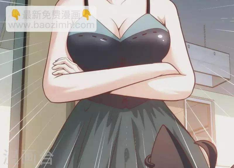第54话 新的对手 第56页