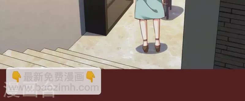 第55话 以力破巧 第28页