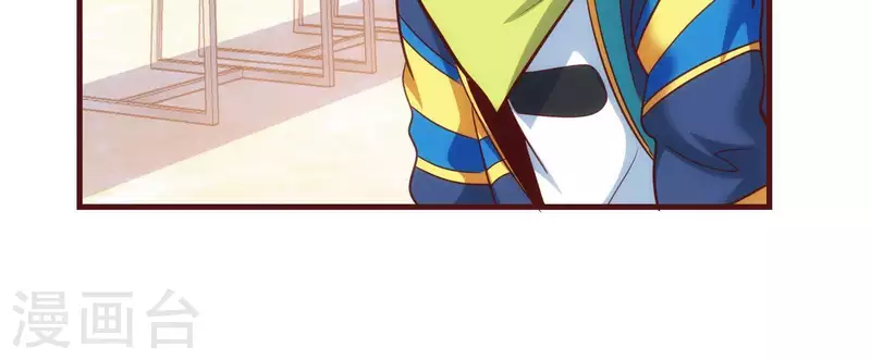 第55话 以力破巧 第34页