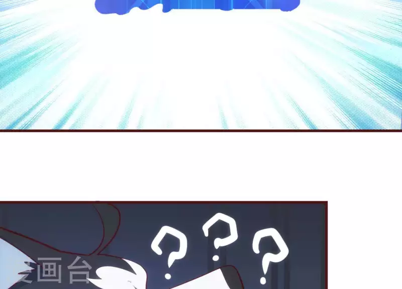 第55话 以力破巧 第38页