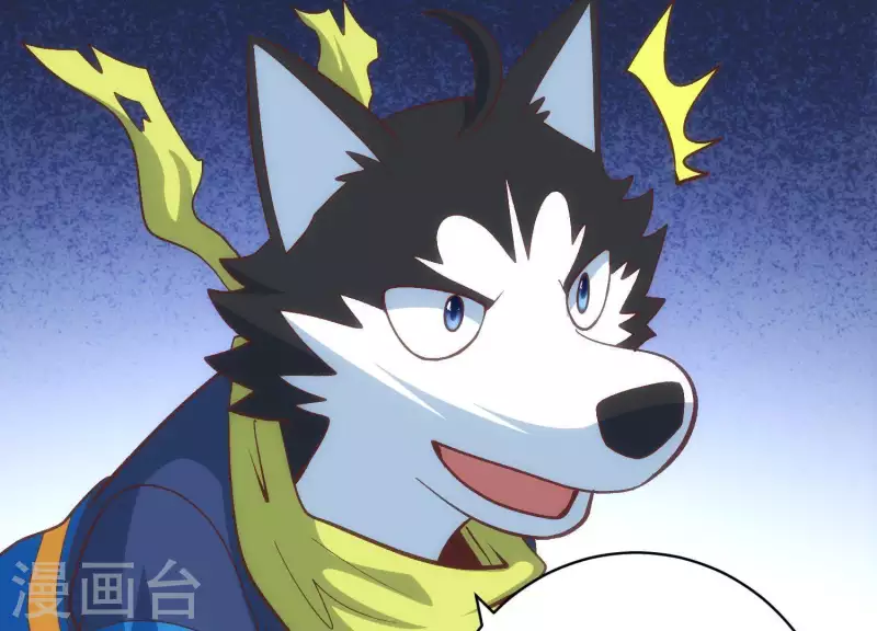 第55话 以力破巧 第49页
