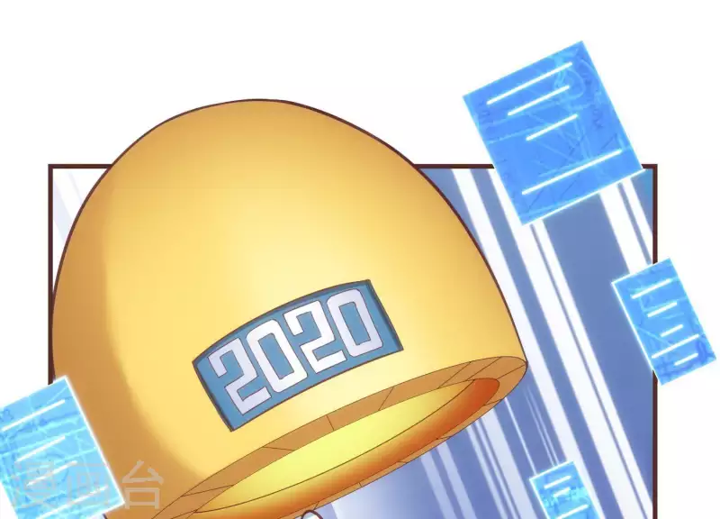 第55话 以力破巧 第53页