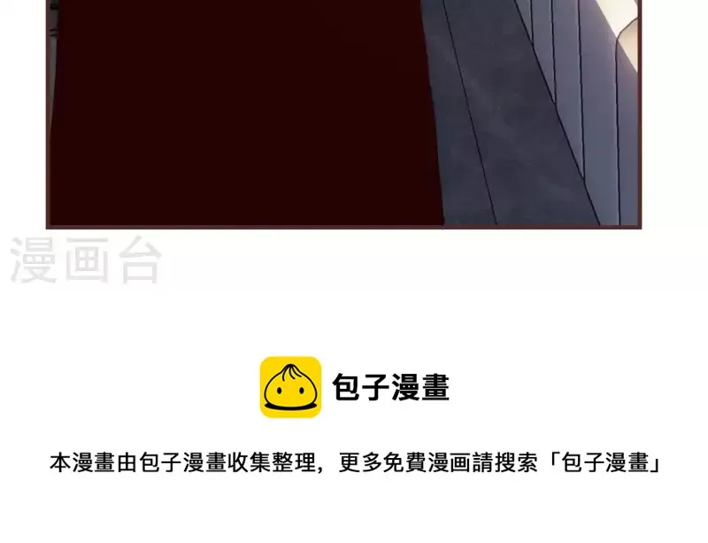 第56话 正面打擂 第70页