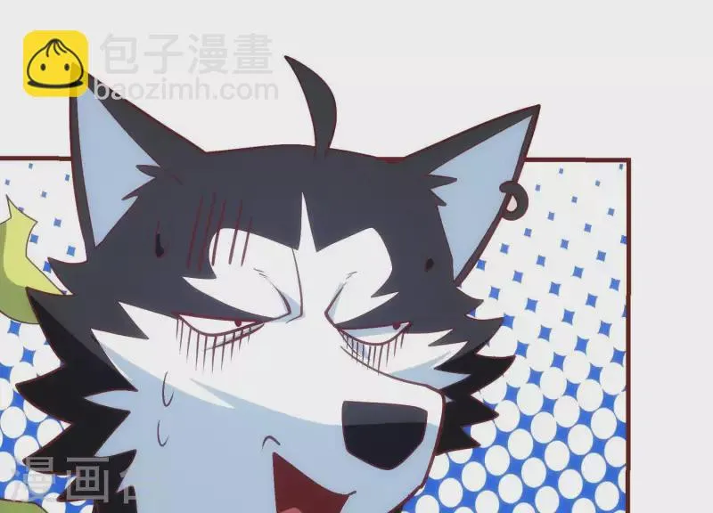 第58话 真假许默 第35页