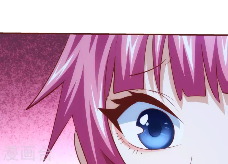 第58话 真假许默 第57页