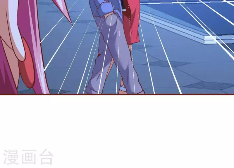 第58话 真假许默 第62页