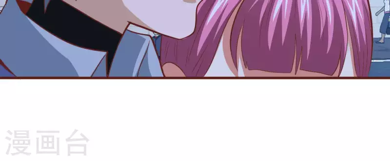 第58话 真假许默 第64页