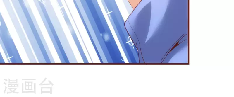 第60话 来者不善 第52页