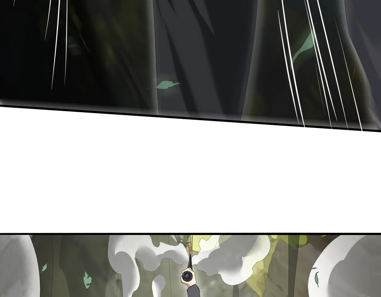 第32话 飞龙神木之下 第85页