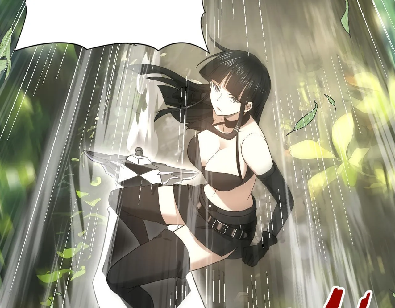 第33话 业火与白骨 第59页