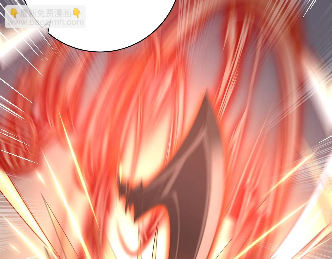 第33话 业火与白骨 第69页