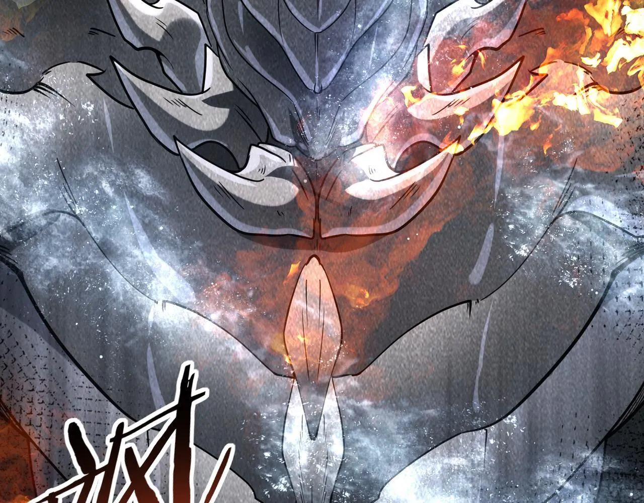 第33话 业火与白骨 第121页