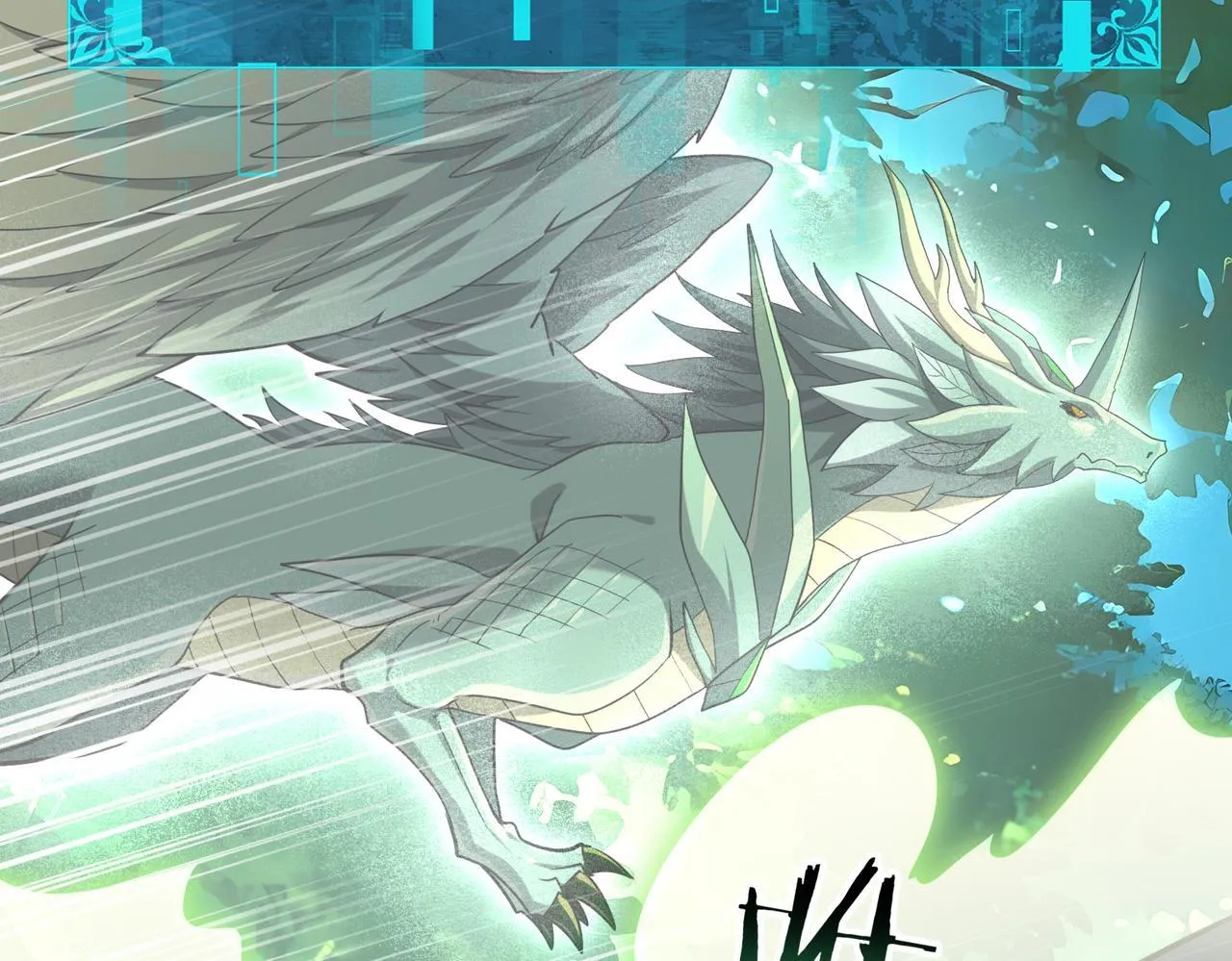 第34话 灵魂之光 第15页