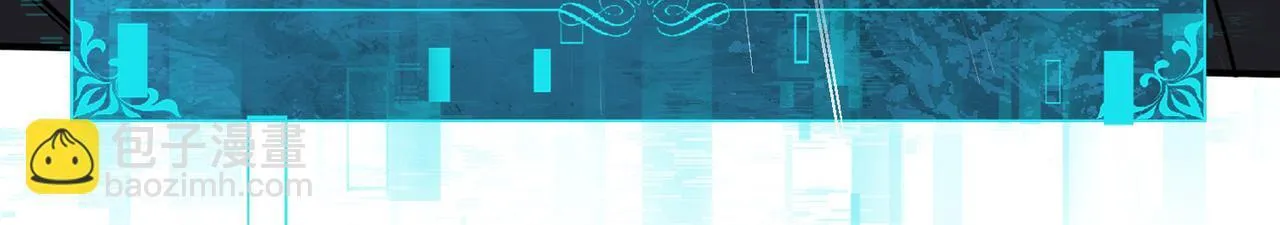 第34话 灵魂之光 第21页
