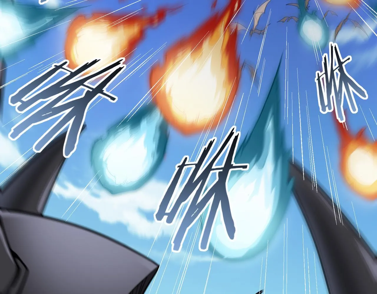 第34话 灵魂之光 第27页