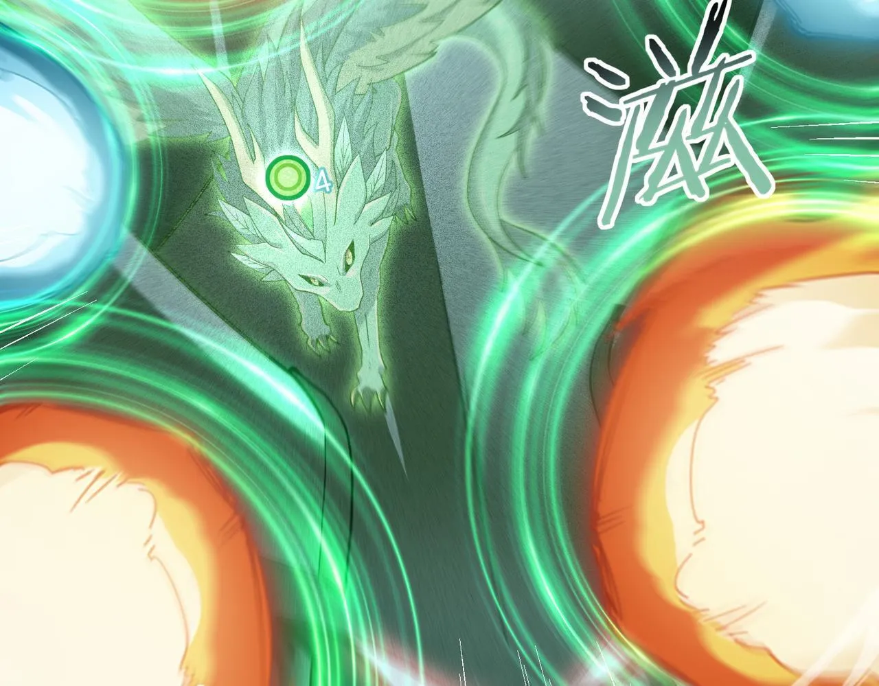 第34话 灵魂之光 第31页