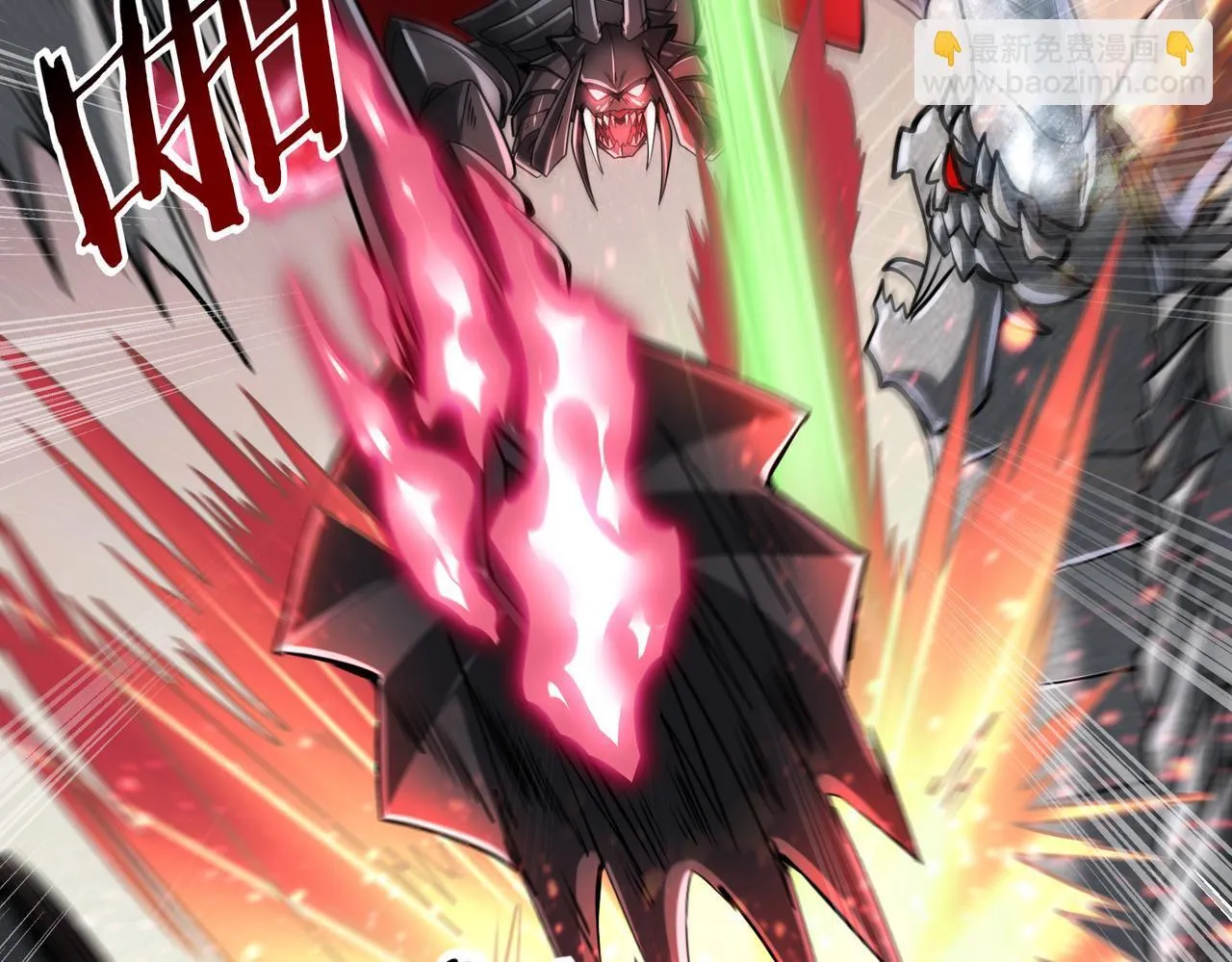 第34话 灵魂之光 第70页