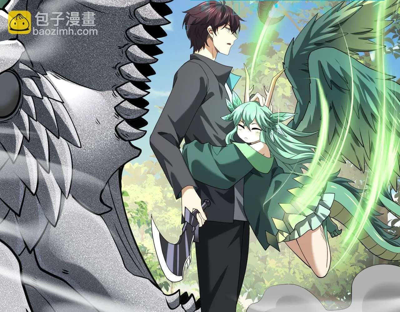第34话 灵魂之光 第98页