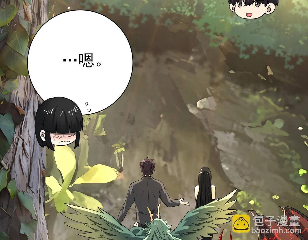 第34话 灵魂之光 第114页