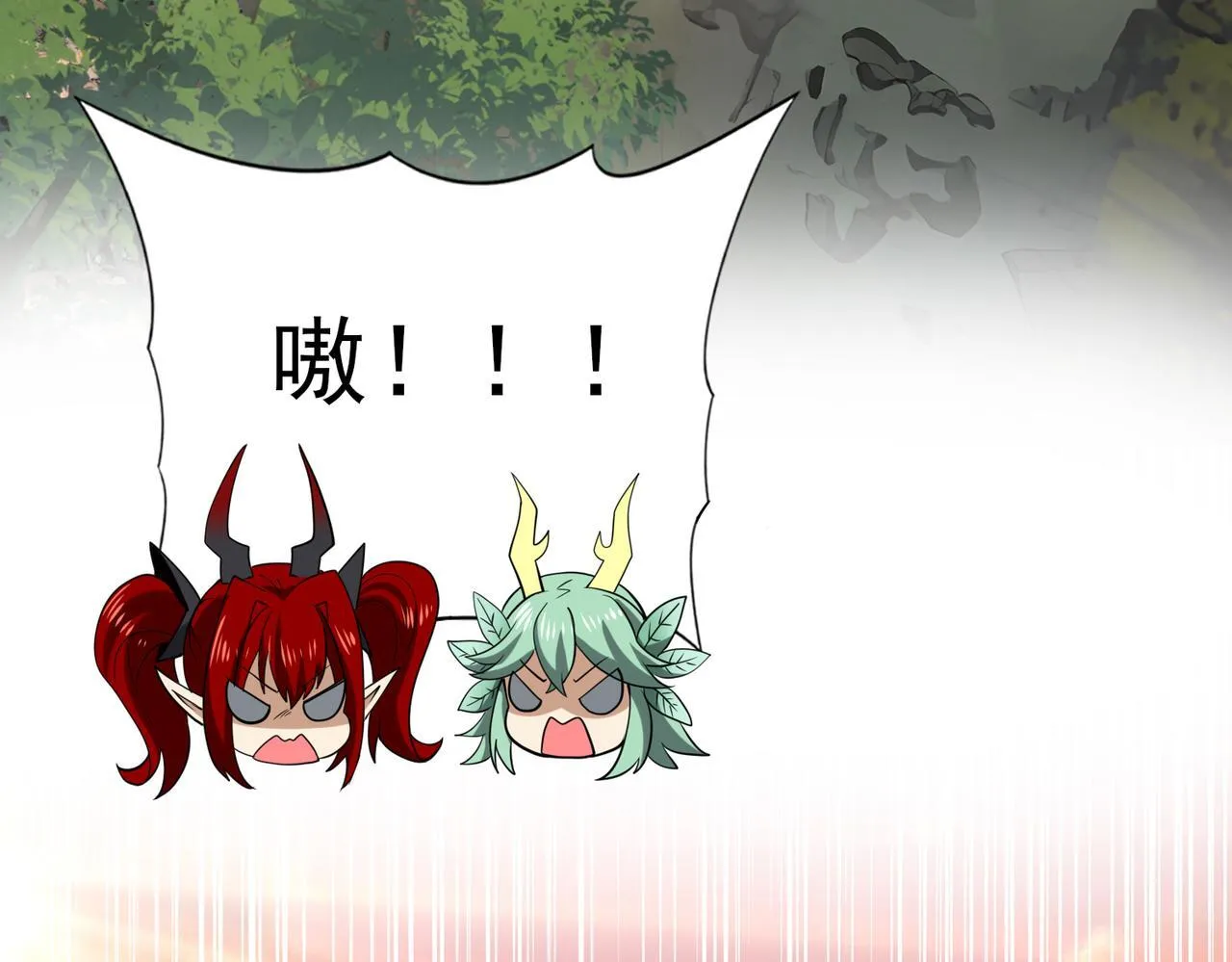 第34话 灵魂之光 第116页