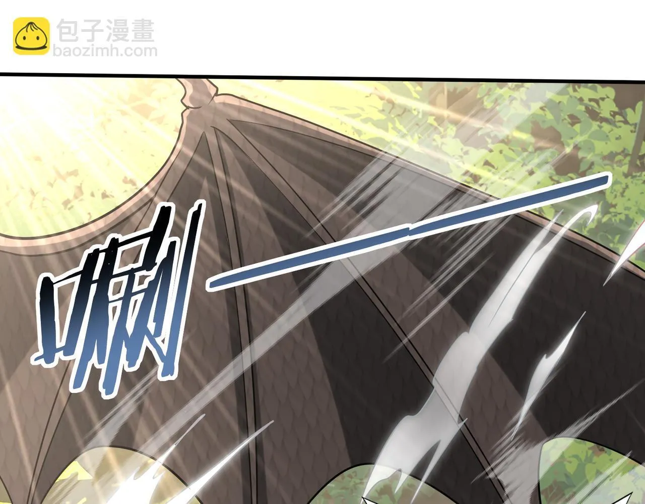 第35话 元素与青铜 第39页