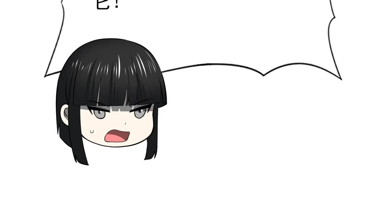 第35话 元素与青铜 第54页