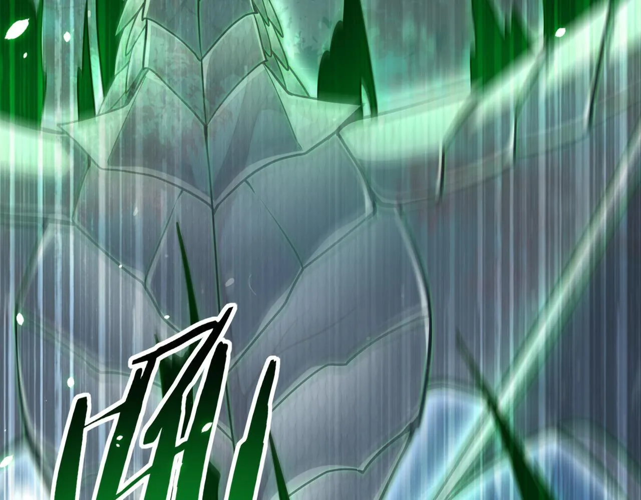 第36话 双生飞龙王 第8页