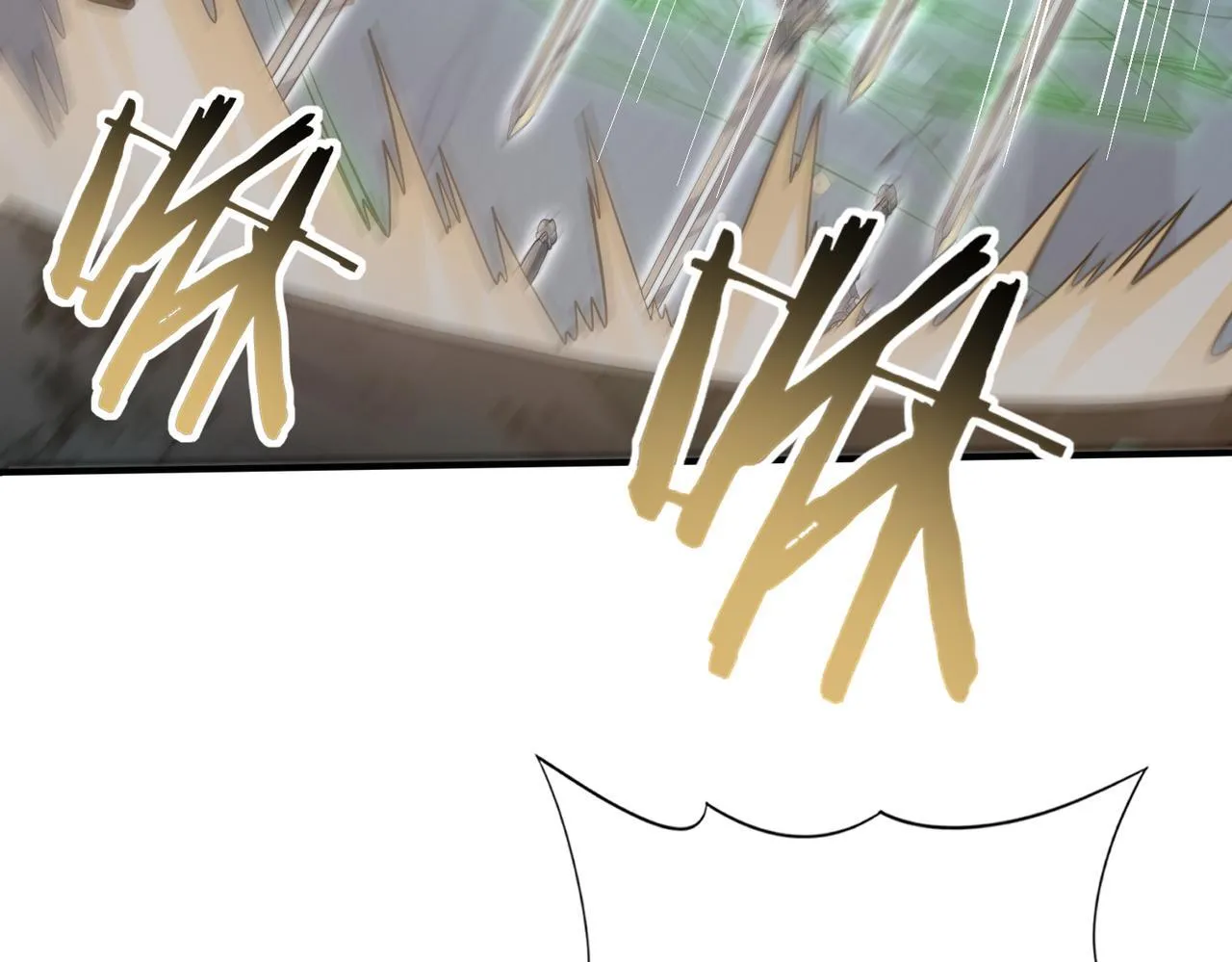 第36话 双生飞龙王 第51页