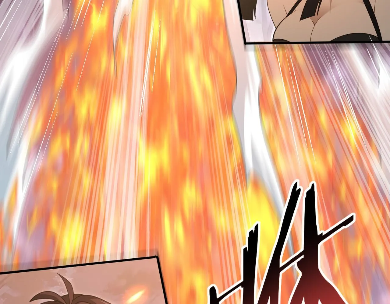 第36话 双生飞龙王 第78页