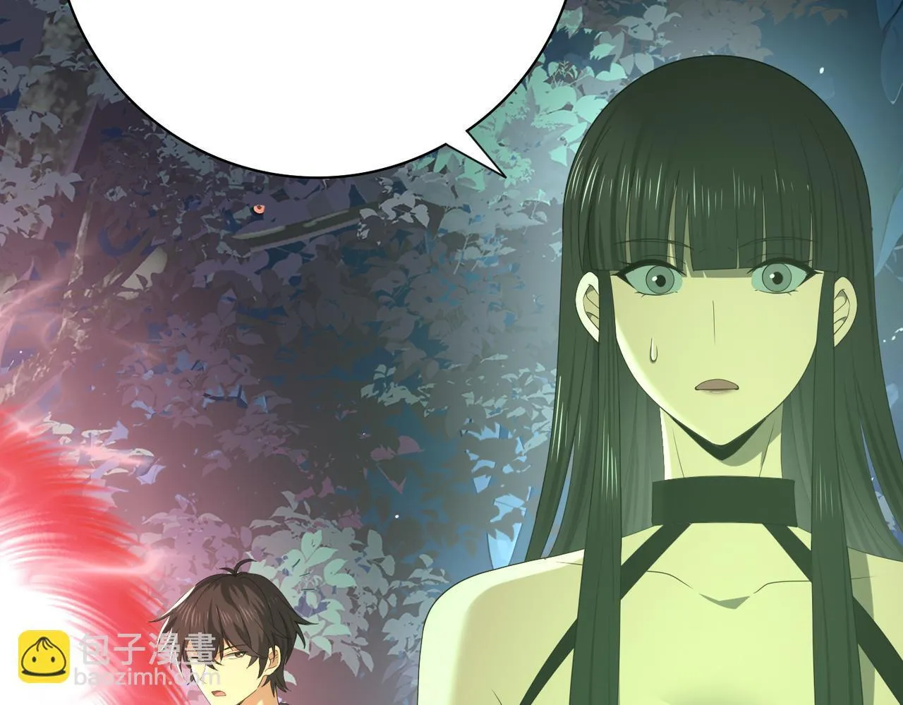第37话 龙宠的龙宠 第19页