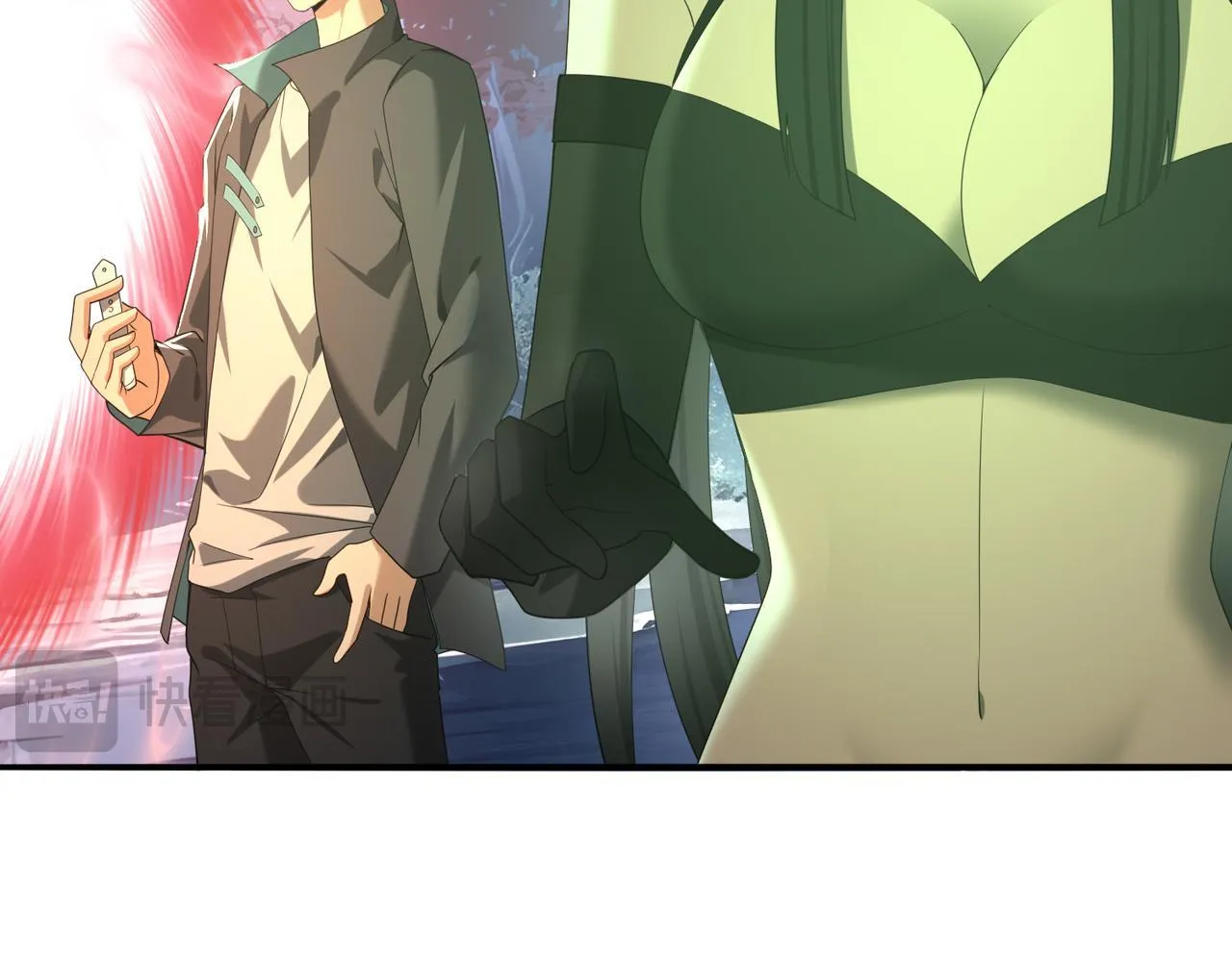 第37话 龙宠的龙宠 第20页