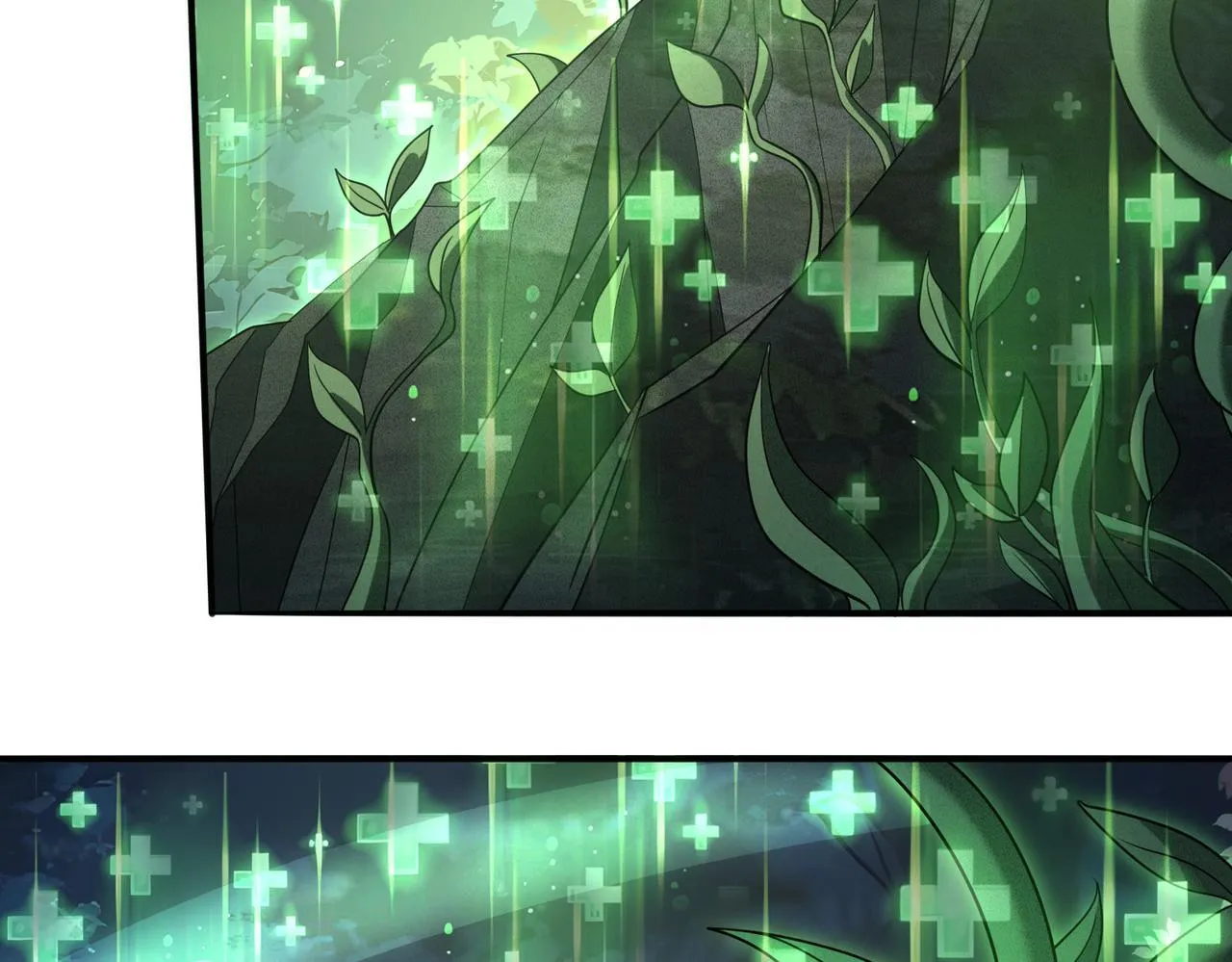 第37话 龙宠的龙宠 第33页