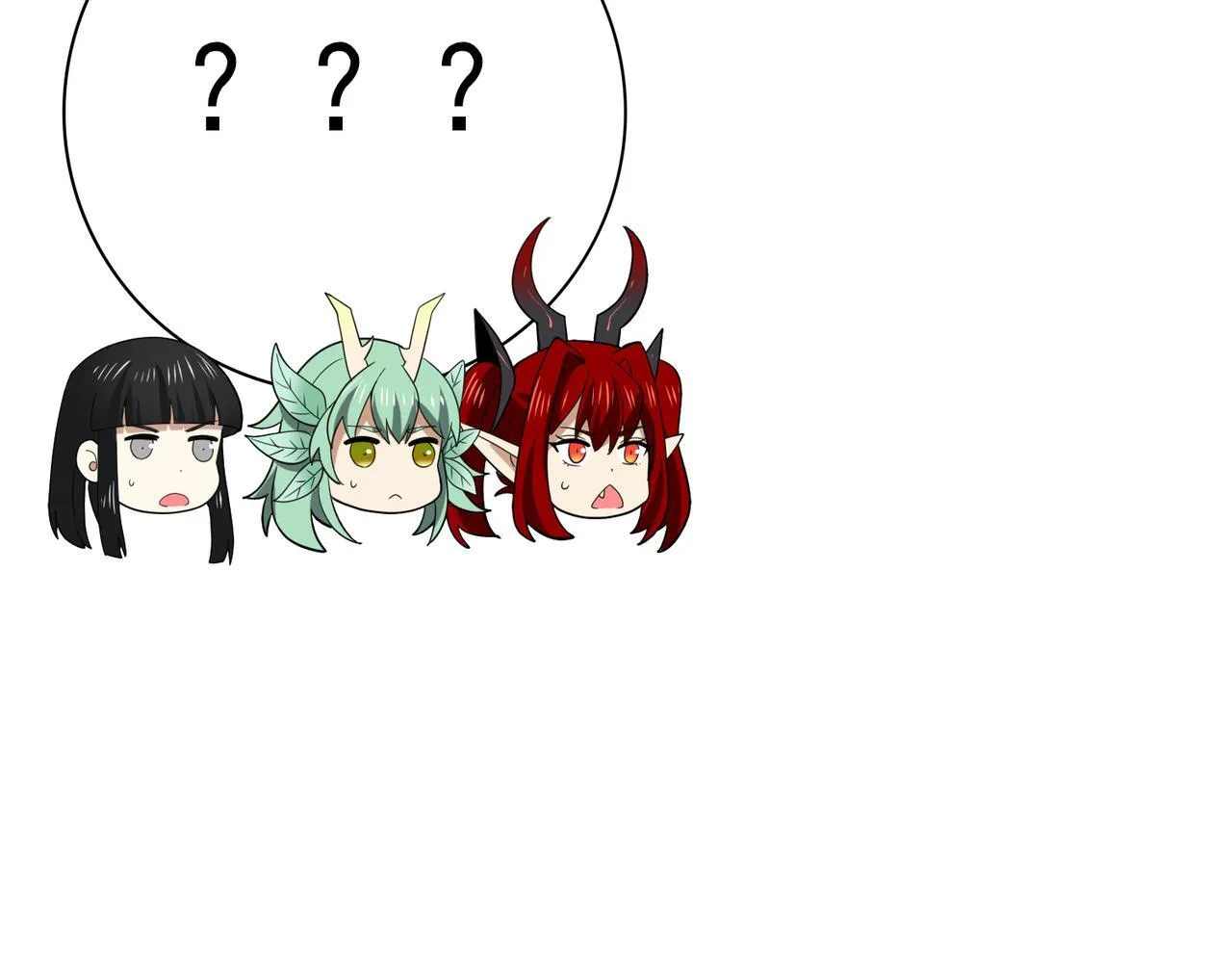 第37话 龙宠的龙宠 第51页