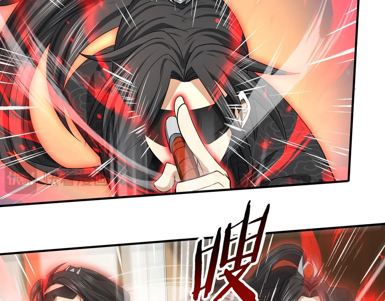 38话 《他是怕了江风云》 第15页