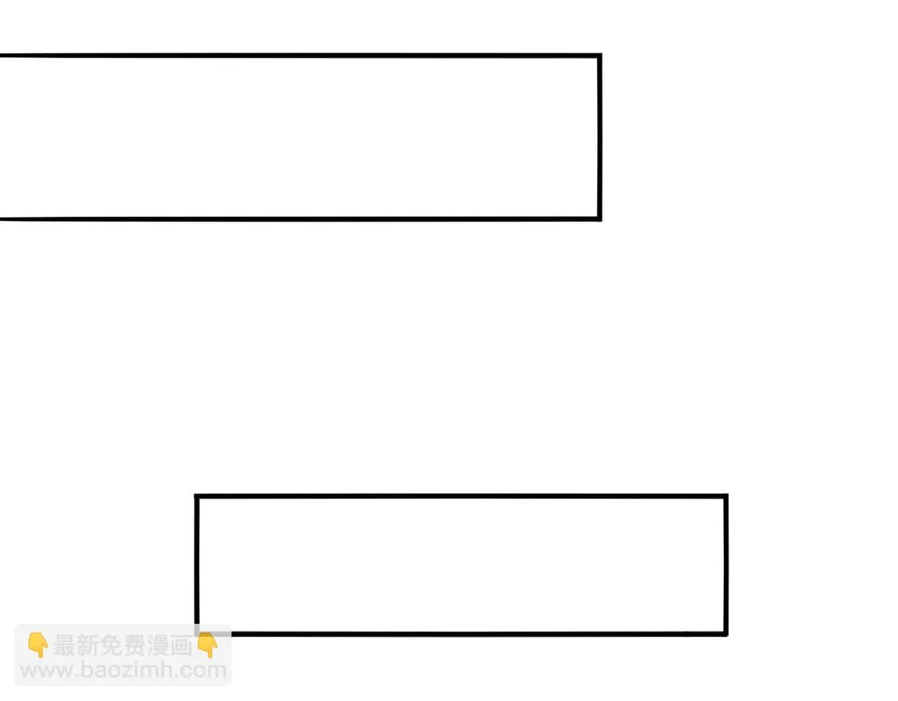 38话 《他是怕了江风云》 第38页